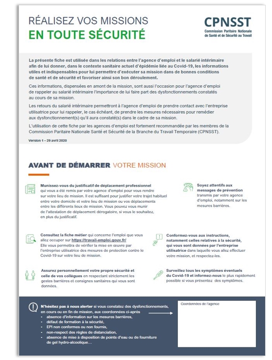 fiche interimaire